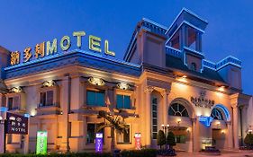 Natoli Motel